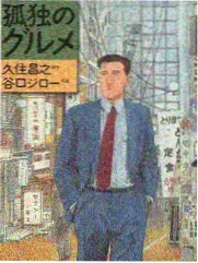 康熙来了 精选