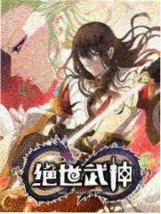 国家宝藏